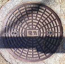 �����s�}���z�[��