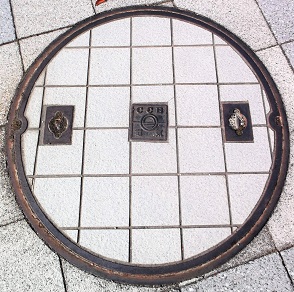 �����s�����a