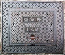 �����s��C��