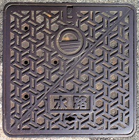 芦屋市マンホール