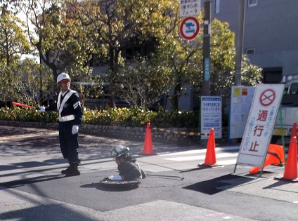 芦屋市マンホール工事