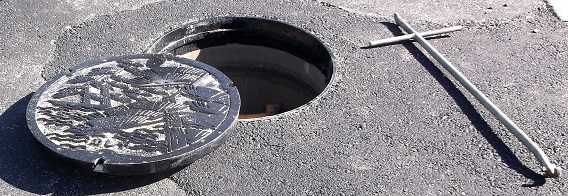 芦屋市マンホール工事