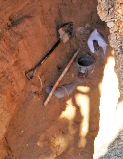 芦屋市マンホール工事