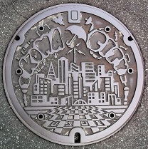 ����s�}���z�[��