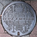 ����s�}���z�[��