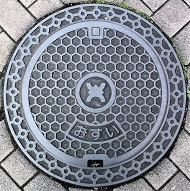 ����s�}���z�[��