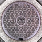 ����s�}���z�[��