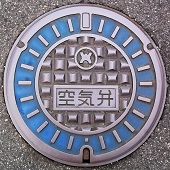 ����s��C��