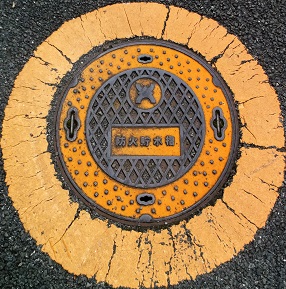 ����s�h�ΐ���