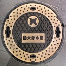 ����s�h�ΐ���