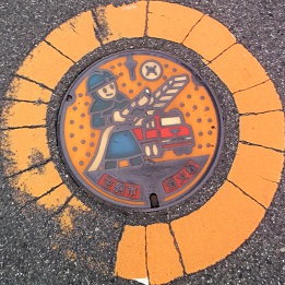 ����s���ΐ�