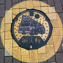 ����s���ΐ�