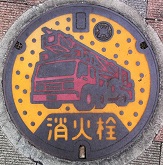 ����s���ΐ�