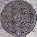 ���s�s�}���z�[��