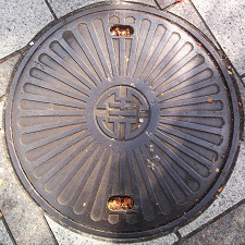 ���s�s�}���z�[��