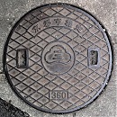 ���s�s�w��}���z�[��