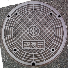 ���s�s��C��