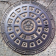 �ޗǎs�}���z�[��