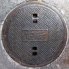 �ޗǎs�}���z�[��