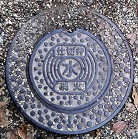 �ޗǎs�d�ُؕ���