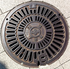 ���{���扺�����}���z�[��