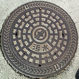 ��ˎs�}���z�[��