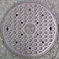 ��ˎs�}���z�[��