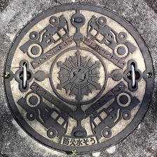 ��ˎs�h�ΐ���