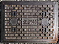 ��ˎs��C��