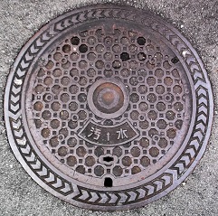 �L���s�}���z�[��