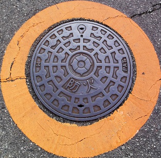 �L���s�h�ΐ���