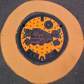 �L���s��C�ُ��ΐ�