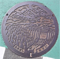 �Ö؎s�}���z�[��