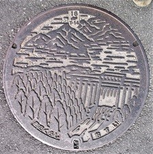 ���q�s�}���z�[��