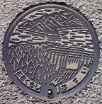 ���q�s�}���z�[��