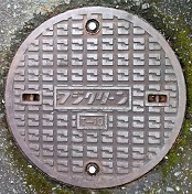 �Ö؎s�}���z�[��