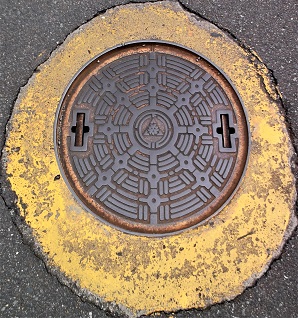 �����s�h�ΐ���