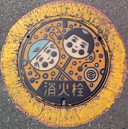 �Ö؎s���ΐ�