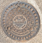 �J���{�W�A�}���z�[��