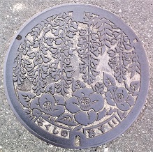 �}����s�}���z�[��