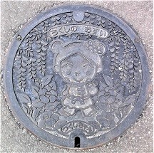 �}����s�}���z�[��