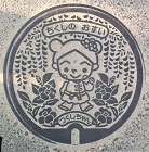 �}����s�}���z�[��