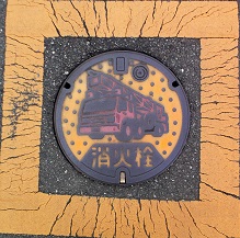 �}����s���ΐ�