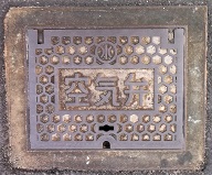 �}����s��C��