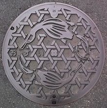 �򕌎s�}���z�[��