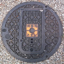 �򕌎s�ЊQ�p�g�C���}���z�[��