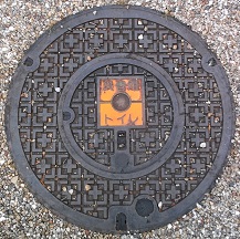 �򕌎s�ЊQ�p�g�C���}���z�[��