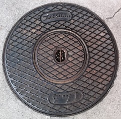 �򕌎s�����}���z�[��