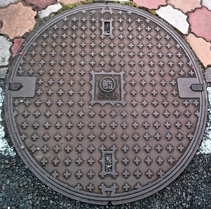 �򕌌������a