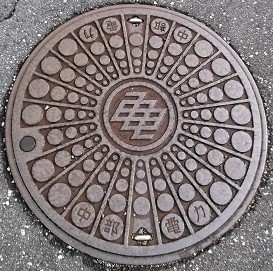 �����d�̓}���z�[��